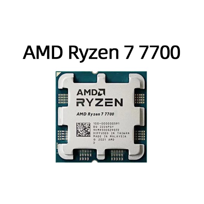 Processador Amd Ryzen 7 7700 Am5 Oem